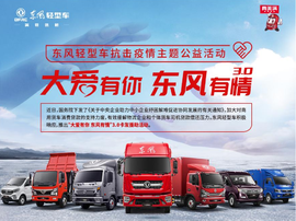 �������� �������顱3.0����� �������ͳ�Ԯ���������ж�