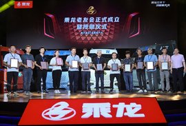 ��ս�� ��ƽ̨ ��������������67Ʒ�ƿͻ�������׳�