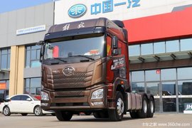 �Ż� 1�� ���JH6�캽��480����ǣ����������