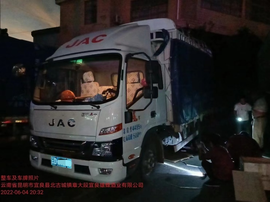 1�ŷ��� ����1�������Ԯ �Ի�����Ϊ��ʦ���ṩ���䱣��