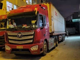 ����-�½�����10�� ���Ѽ�¼��һ�γ���;����