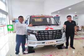 �ذ�����������PLUS��ɽվ���з�����Բ������