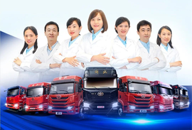 一汽解放关注卡友健康,24小时视频医生守护