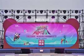 �������ⴿ������У������� ���� ͬ�������е��֣�