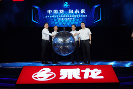 ����67Ʒ�ƿͻ��� ��������Ӯδ��