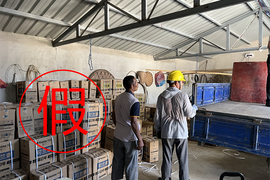 ���ʼ����������г���������ж�