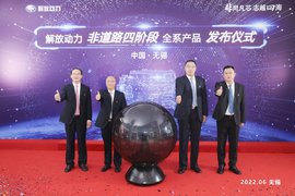 ��ͬ��о ־Խ�ĺ� ��Ŷ����ǵ�·�Ľ׶�ȫϵ��Ʒ��ҫ����