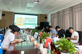 ��ǿ��ͬ��ֻΪ��׿Խ ����ʯ���߽�������