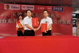 ���K13+AMT 50̨����H7���������������