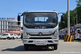 连云港龙驰 奥铃速运载货车仅售11.20万