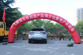 一汽解放轻卡 无锡润德产品推介会暨客户答谢会