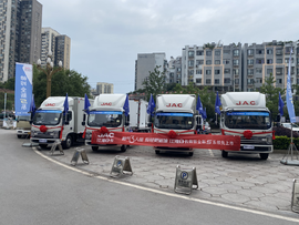 ��Ч�������Ž� ����1��˧��ȫ��Sϵ�������У�ȼ����ģ�