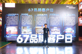 15�공�ӳ�����̸֮��ѡ����H5�����ÿ���׬�ü���