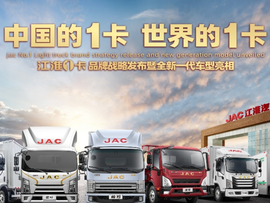 ����1��Ʒ��ս�Է�����ȫ��һ���������� ������Ϯ��