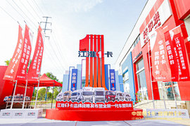 ����1��ȫ��Ʒ�Ʒ��� �й�������ҫ����