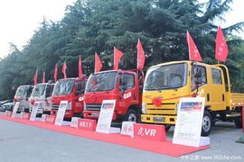 一汽解放轻卡陕西2022年中商务会议圆满召开