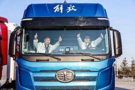 解放“以客户为核心” 打造多元生态价值产品