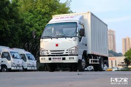 小而不凡 创富无限 庆铃小卡上市发布会清远站