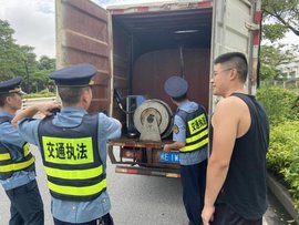 ͻ�����Ῠ˲��䡰�𳵡��� ���������Ͳ��η������س�������¹�