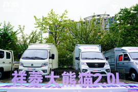 ��ը���� ��������һ�����������è2.0������Ʒ��ʽ����