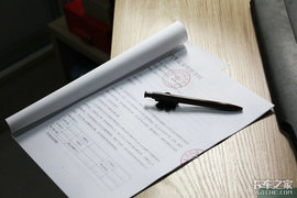 心太黑!卡友交保1.7万挂靠公司实际只给上8千 阴阳合同涉及诈骗!