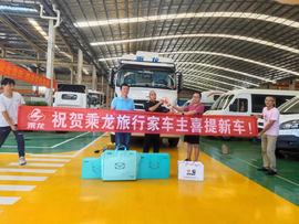 网红车主网红车 这场交车仪式看点十足!