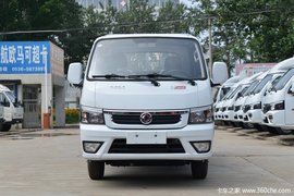 2��0��Ϣ ����;��T5 ����С����7.18��