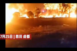 �ɶ��ƳǸ����͹޳��෭��� �¹����һ��һ��