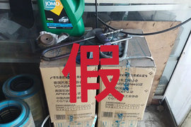 打假在行动 假冒伪劣尿素再便宜也别买