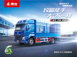 ��ɢ��Ҳ��׬��Ǯ �������ػ����������