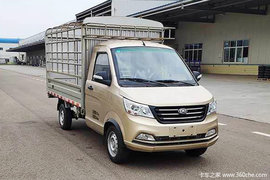 优惠 0.5万 瑞帅C系电动轻卡促销中