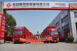 �����½����� �Ϻ����޴�ͻ�������ʽԲ���ٰ�