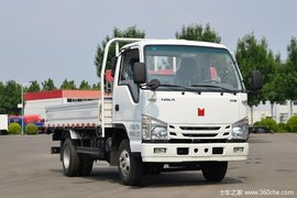 优惠 0.8万 铃咖载货车促销中