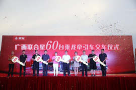 �ٶȽ���60̨ ����H7���������������