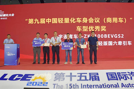 ������500Kg���� ����H5������ҵ��Ȩ��ר���Ͽ�