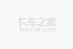 提高江铃皮卡南昌占有率的几项重要措施