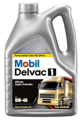 美孚黑霸王1号受信赖