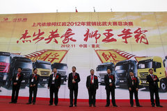 ������Ӫ�����������Ļ ����13������