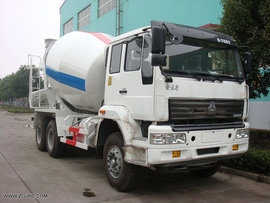 重汽搅拌车新左旋叶片