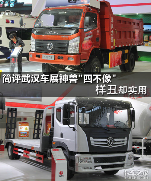 ���人��չ����'�Ĳ���'&nbsp;����ʵ������