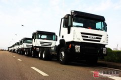 Ʒ�ʻ��Ͽ� ���ҽ�ʨ���ڳ���IVECO��־