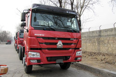 �ּ�21.8�� ����HOWO��ж������ʱ����