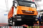 רҵ άTrakkerжͼ
