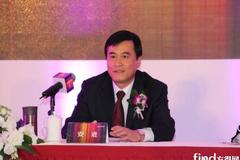 ǣ������˾�� �����������ڲ���ͷ����