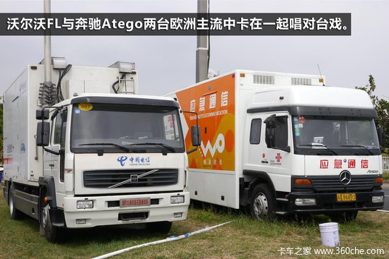 配角也精彩 珠海航展后勤保障车辆一览
