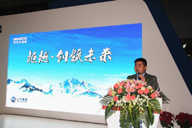 超越轻卡亮相广州车展