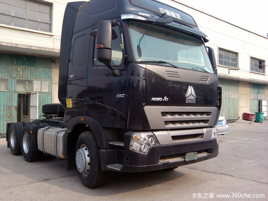 ����HOWO&nbsp;A7��26.56��