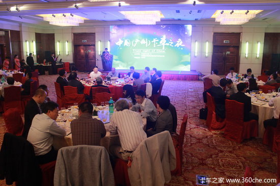 6����&nbsp;�й���������ȳ�����ѡ�佱