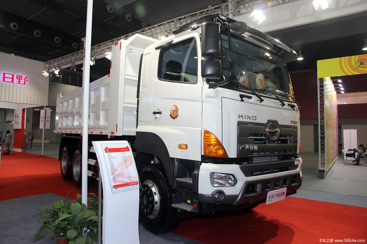 访广汽日野专为中国用户的需求而改变图片列表