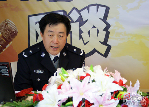 河南省公安厅交警总队总队长张益民